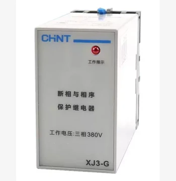 Chint XJ3-G Phase Loss and Phase Sequence Protector, XJ3-D Over/Under Voltage Protector, Three-Phase 380V Motor Protector