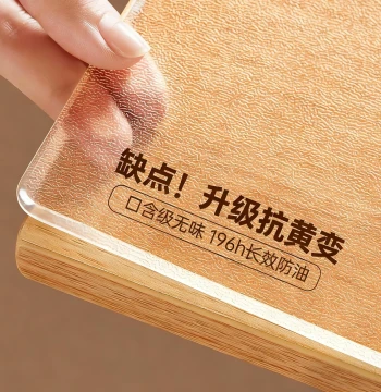 *Food-Grade Soft Glass Table Pad Long-Lasting Antibacterial Waterproof Oil-Proof Heat-Resistant Crystal Board PVC Dining Coffee Table Mat