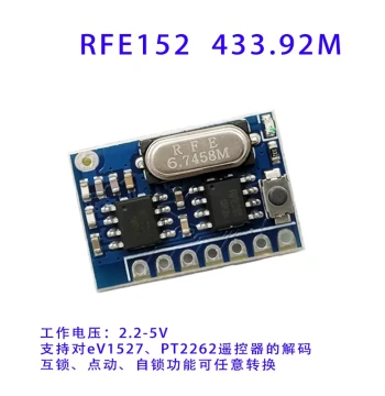 RFE152 Wireless Remote Control Switch Module 433M/315M Remote Module eV1527 Decoder Module