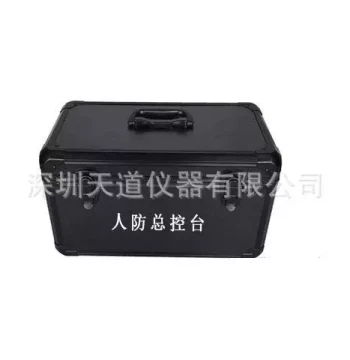 Songyuan City Residential Civil Defense Main Control Console DJW-498