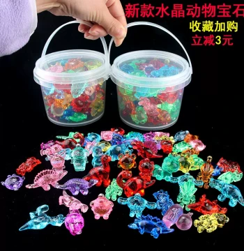 Children's Crystal Gem Toy Princess Colorful Animal Diamond Dinosaur Archaeology Pretend Play Treasure Chest Digging