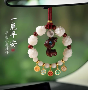 Safe Journey Deer Car Ornament Creative Sandalwood Rearview Mirror Hanging Decor Premium Stylish Men's Car Pendant