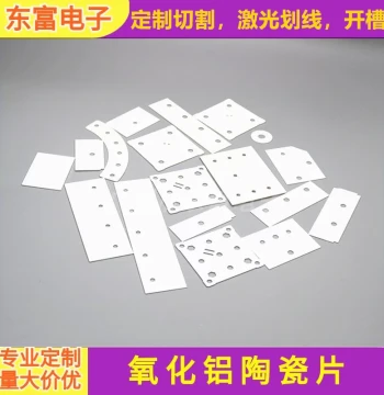 96% Alumina Ceramic Sheets Laser Cutting Custom-Shaped Ceramic Substrates High Thermal Conductivity Factory Custom Various Patterns