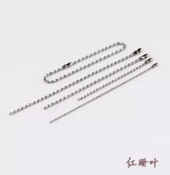Ball Chain Tag Chain 2.4mm Jewelry Chain DIY Packaging Chain Bead Chain Necklace Keychain