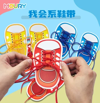 Kindergarten Children's Shoe Tying Teaching Aid, Montessori Early Education Puzzle Toy for Fine Motor Skills and Self-Care Ability
