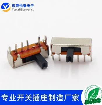 SK-13D07 Three-Position Horizontal Slide Switch Side-Sliding Single Row 4-Pin 3-Position Bluetooth Speaker Switch