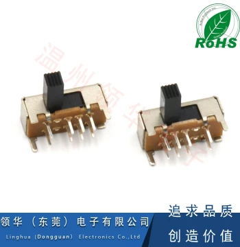 SK-23D06 G7 Slide Switch, Left-1 Right-3 Configuration (2P3T), Heat-Resistant Side Toggle for Electric Fly Swatters and Radios