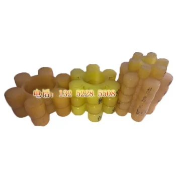 Roots Blower Coupling Spider Buffer Pad Roots Pump Matching other Parts Vacuum Coating Machine Parts Coating