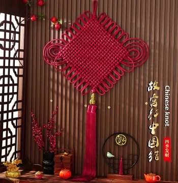 2026 New Arrival Large Red Chinese Knot for Living Room Entrance Hallway Palace Red Premium Spring Festival Decoration New Year Ornament