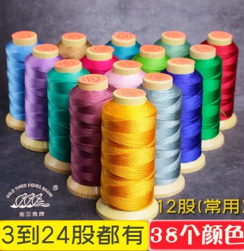 Authentic JinSanyu Brand 12-Strand Thread for Stringing Beads, Woven Bracelet and Necklace Cord, Durable and Wear-Resistant Pendant Rope