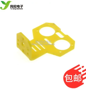 Cartoon Ultrasonic Sensor Mounting Bracket HC-SR04 Fixture for Smart Robot Car O119