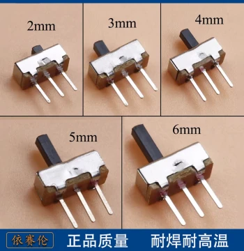 SS12D00G2/G3/G4/G5 Miniature Rocker Switch 3-Pin 2-Position Horizontal Handle 1P2T Handle Height 3/4/5MM