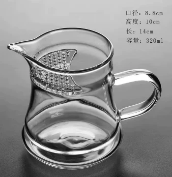 Thickened Glass Fairness Cup with Integrated Tea Strainer for Brewing Green Tea with Filter Mesh Gongfu Tea Set Heat-Resistant Japanese Style Tea Pitcher