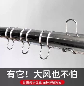 Clothes Drying Rod Windproof Fixed Clip Outdoor Balcony Laundry Anti-blow-off Selected Stainless Steel Non-slip Fixing Tool