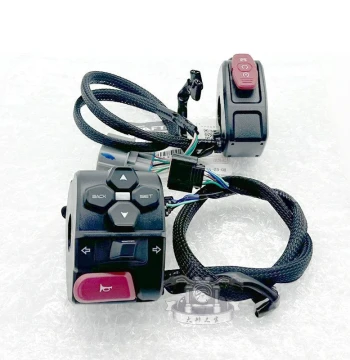 CFMOTO 450SR Handlebar Switches - Genuine OEM Parts SRS Ignition Switch NK Headlight Button