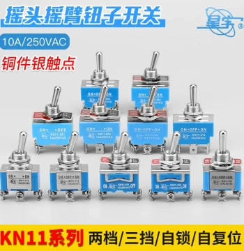 Xingyu KN11 Toggle Switch, 2/3-Position Reset Models KN11-101-102-103-111-112-113-10A