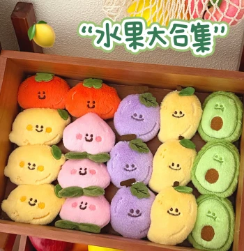 Cute Fruit Plush Backpack Charms for Girls, Versatile Hanging Ornaments, Yiwu Keychains, Niche Small Pendants