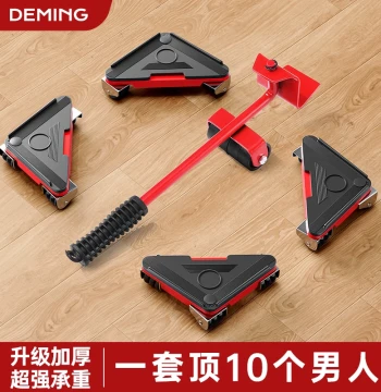 Moving Dolly with Omnidirectional Wheels - Heavy-Duty Furniture Mover for Beds, Cabinets, and Refrigerators