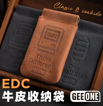 Zhiwanwu Old Blacksmith Magi Leather Storage Pouch for Spinning Tops and Collectibles - Protective EDC Bag by lautie edc