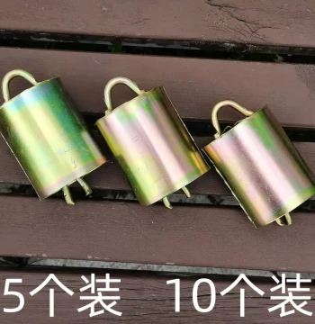 Sheep Bell Extra Loud Ringing Sheep Neck Sheep Worn Bell High Volume Sheep Use Old-Style Iron Bell Cattle Sheep Lamb Bell