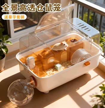 Pet Hamster Cage Small House Rat Nest Golden Bear Special Two-Story Super Large Villa Portable Carrier Cage
