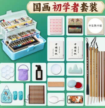 Chinese Painting Paint Beginner Set, Traditional Chinese Painting Supplies and Tools Complete Kit with Storage Box, 12-Color Ink Wash Painting, Gongbi Painting Tube Mineral Ancient Colors, Elementary Student 24-Color Materials, Rubens Huahun