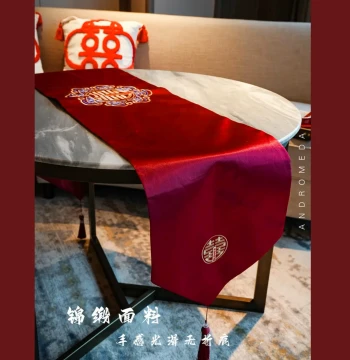 Chinese-Style Table Runner for Weddings, Red 'Double Happiness' Character Tea Table Cover, Engagement Tablecloth, Wedding Room Decor, Dining Table and TV Cabinet Cover