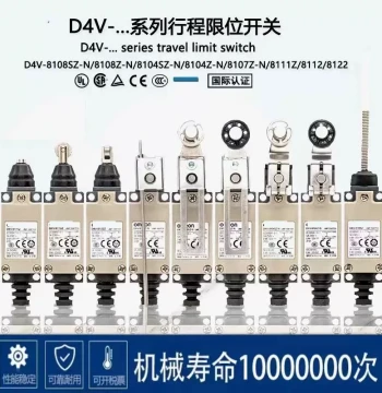 Limit Switch D4V-8108SZ-N 8104SZ 8166 8107Z 8111 8112 Limit Switches