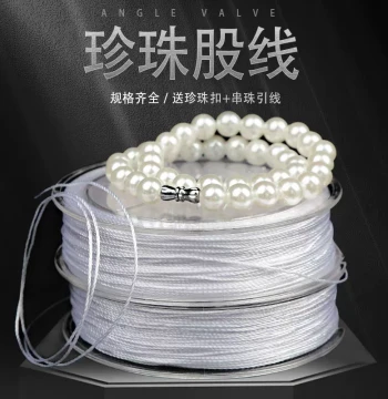 White Twisted Cord Beading Bracelet String Wearable Handmade Pearl Necklace Wire Jewelry Accessories Pearl Boxed Thread