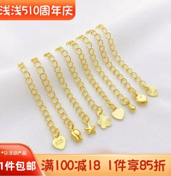 18K Gold Plated Color-Preserved Water Drop Heart Five-Pointed Star Tail Chain Extension Chain DIY Handmade Bracelet Necklace Adjustment Accessories