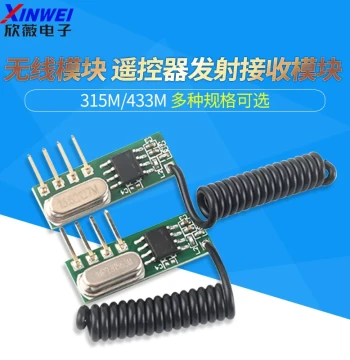 433MHz Wireless Module Superheterodyne Module Remote Control Transmitter Receiver Module 315 Remote Control Smart Switch