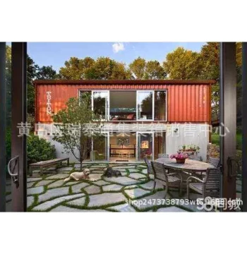 Budget Sale: Zibo Used Shipping Containers, Refrigerated Containers, Insulated Container Homes, Port Containers, and Container Frames