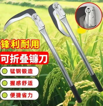 Folding Sickle Grass Cutter, Manganese Steel Portable Harvesting Tool for Rice and Weeding, Agricultural Implement