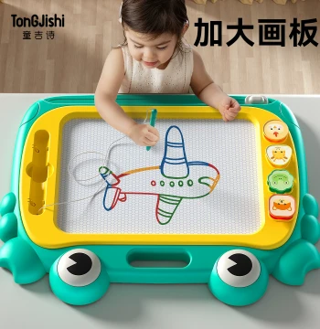 Children's Drawing Board: Home Magnetic Writing Board for Toddlers, Graffiti Toy for 1-3 Year Old Babies, Large Magnetic Painting & Writing Board