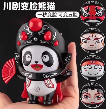 Authentic Sichuan Opera Face-Changing Doll - National Treasure Panda Toy, Trendy Chinese Style Collectible for Kids