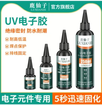 Luxianzi UV Glue for Solder Joint Protection, UV Curing for Circuit Boards, Electronic Components, and Ribbon Cable Fixing & Repair