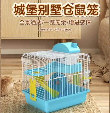 Affordable Large Hamster Cage Villa: Acrylic House for Syrian Hamsters, Complete Small Pet Supplies