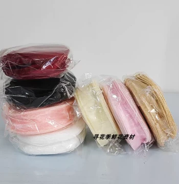 Large Roll Fish-Tail Tulle Ribbon for Fresh Flowers, Cake Decoration Ribbons, Wavy Mesh Bow Ribbons for DIY Floristry and Flower Shops