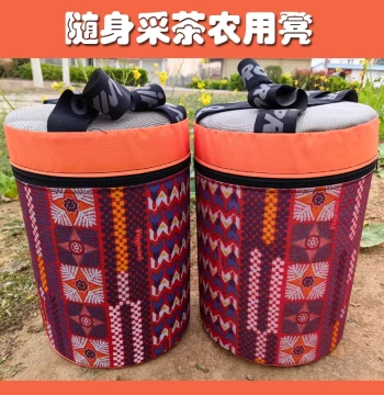 Tea Picking Stool: Portable Lazy Bench for Farm Work, Glued Seat for Picking Honeysuckle, Grapes, Eggplants, Tomatoes, and Grass Cutting