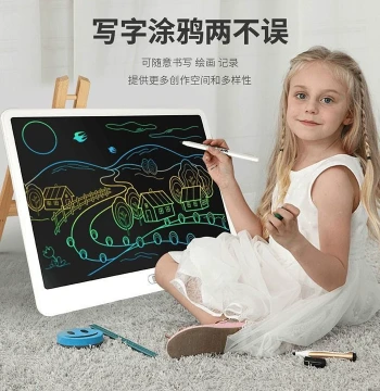 Drawing Board Children's Writing Board Blackboard Home Erasable Electronic LCD Handwriting Board Baby Graffiti Colorful Small Blackboard
