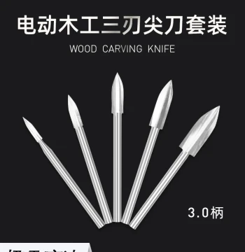 Electric Wood Carving Knife Wood Carving Triple-Edge Pointed Knife Root Carving Roughing Peeling Grinding Milling Cutter Electric Grinder Engraving Knife