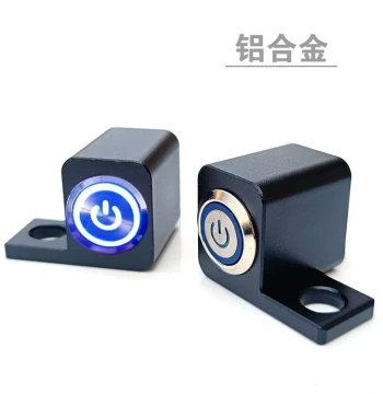 Motorcycle Rearview Mirror Mount Screw Hole Add-On Headlight Switch, Electric Scooter Rearview Mirror Spotlight Waterproof Button Switch