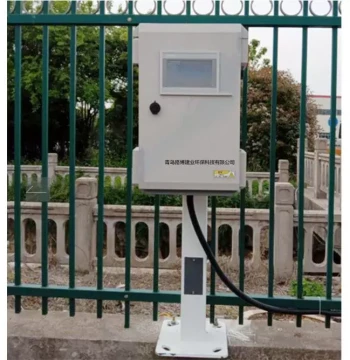 LB-7200 Odor Online Monitor Odor Air Quality Monitoring System Offense Odor Online Monitoring System