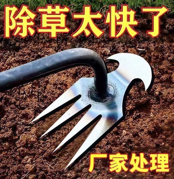 Specialized Weeding Tool: Stainless Steel Multi-Function Wooden Handle for Pulling Weeds and Loosening Soil, Hoe for Uprooting Weeds, Rake, and Shovel