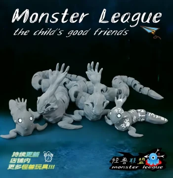 3D Printed 'Tiny Kindergarten' One-Handed Monster Baby, Lake Reaching Hand Monster, Demon King Gran Maya, Sea Monster, Land Eater