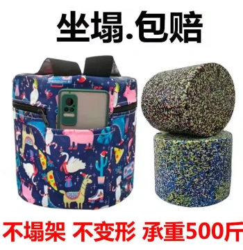 Farm Work Lazy Stool, Portable Butt Stool, Greenhouse Work Tea Picking Low Stool, Foam Follower Garlic Digging Picking Stool