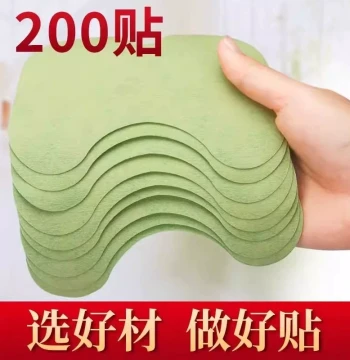 Genuine Mugwort Knee Patches from Official Flagship Store, Moxibustion Patches for Cervical Spine, Waist, Legs, Shoulders, Neck, Joints, and Lumbar Pain Relief