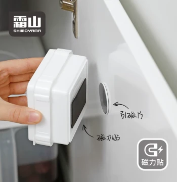 [40% Off Flash Sale] Shimoyama Magnetic Refrigerator Stickers with Adhesive Backing A4 Large Magnetic Sheets Blackboard Stickers DIY Teaching Magnets