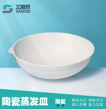 SANSI Ceramic Evaporating Dish, Round Bottom, High Temperature and Acid/Alkali Resistant, 35-5000ml with Handle, Flat Bottom Dish for Chemical Experiments