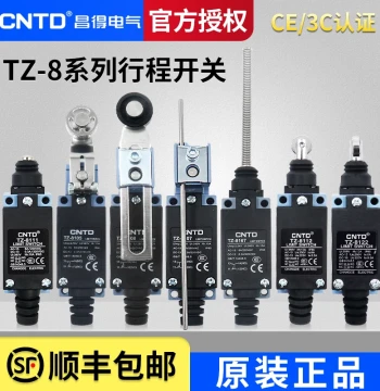 Changde Limit Travel Switch TZ-8108, 8107, 8104, 8111, 8112, 8167, 8168 with Silver Contacts